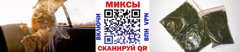 блэк спрут вход  закладка  Нестеров  Бутират вода 
