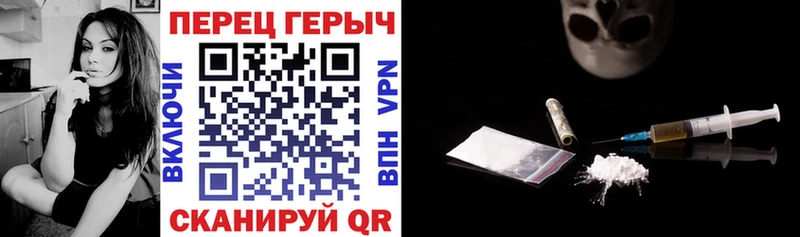 hydra ССЫЛКА  Нестеров  Героин герыч  где можно купить наркотик 