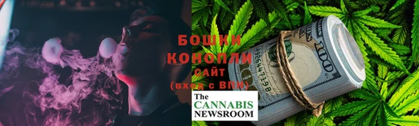 скорость Михайловка
