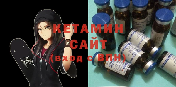 МДПВ Наволоки