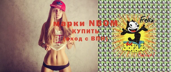 mix Михайлов