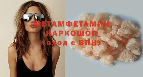 скорость Надым