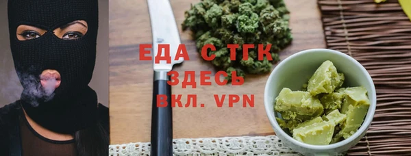 МДПВ Наволоки