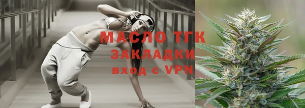 МДПВ Наволоки