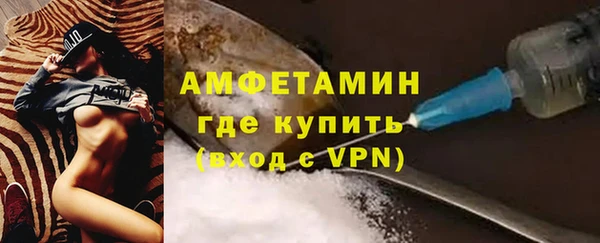 прущий лед Бабаево