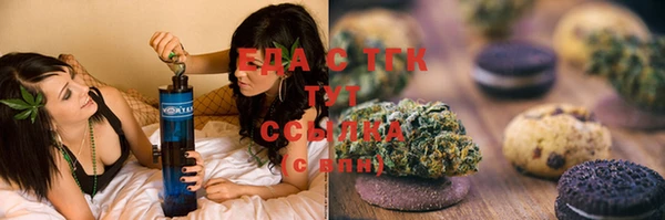 скорость Михайловка
