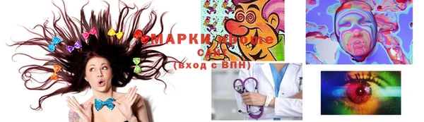 mix Михайлов