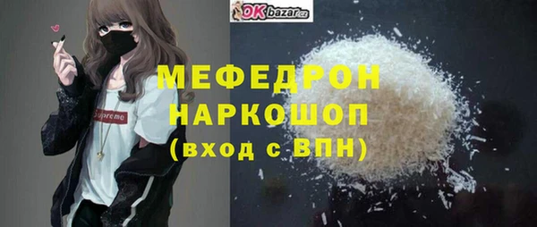 mix Михайлов