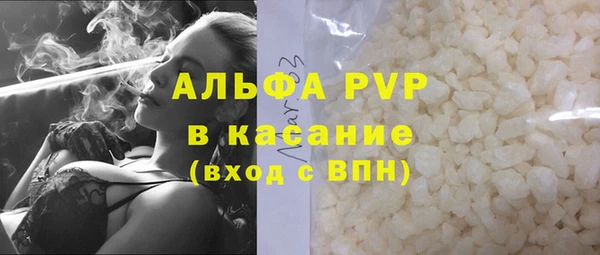 mix Михайлов