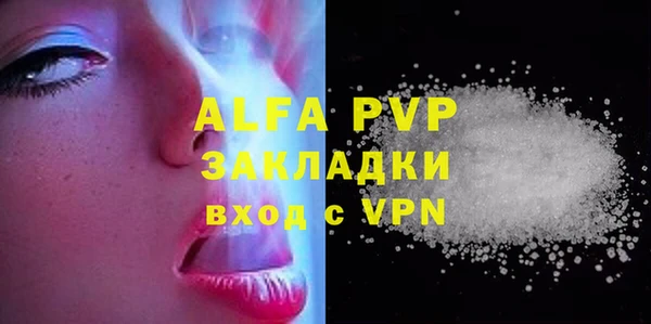 МДПВ Наволоки