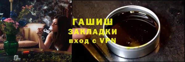 mix Михайлов