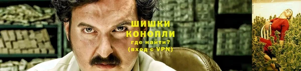 прущий лед Бабаево