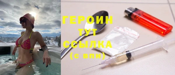 скорость Михайловка