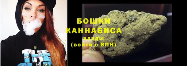 mix Михайлов
