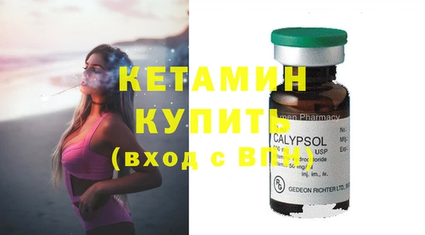 скорость Михайловка