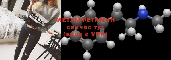 марки lsd Навашино