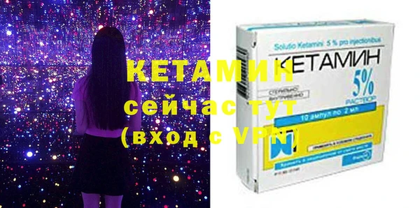 скорость Михайловка