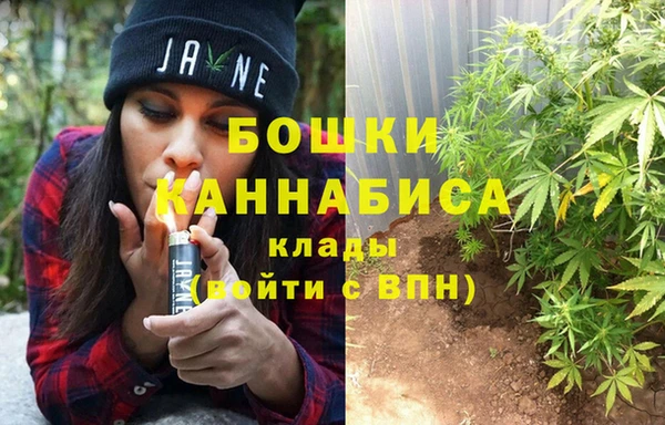 амфетамин Михайловск