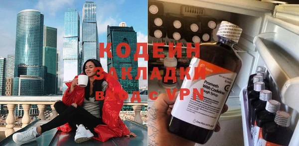 mix Михайлов