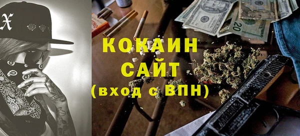 скорость Надым