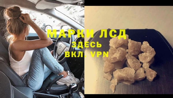 mdpv Аша