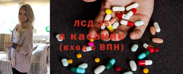 скорость Михайловка