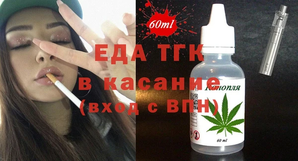 скорость Михайловка