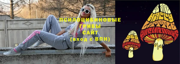 mix Михайлов