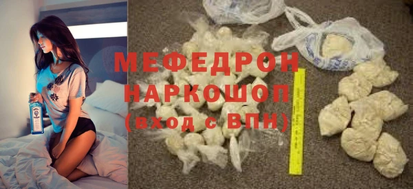 МДПВ Наволоки