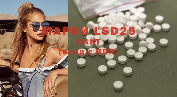 mdpv Аша