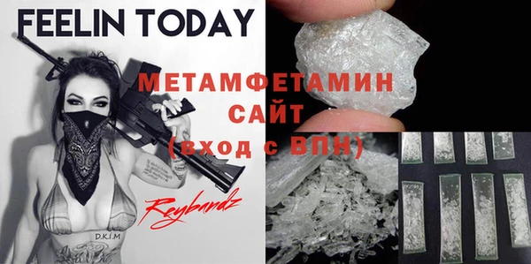 скорость Надым