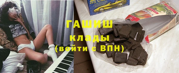 скорость Надым
