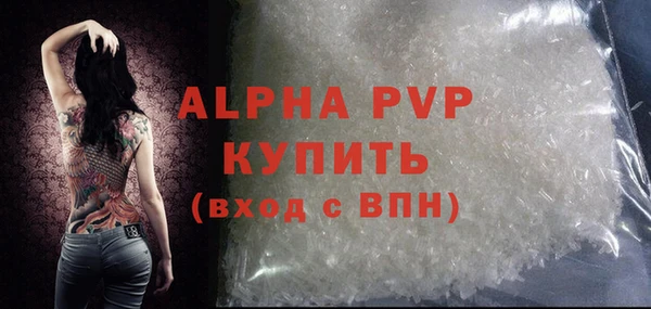 МДПВ Наволоки