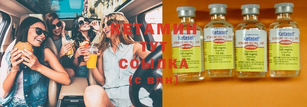 скорость Надым