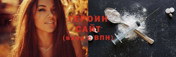 скорость Надым