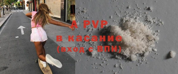 марки lsd Навашино