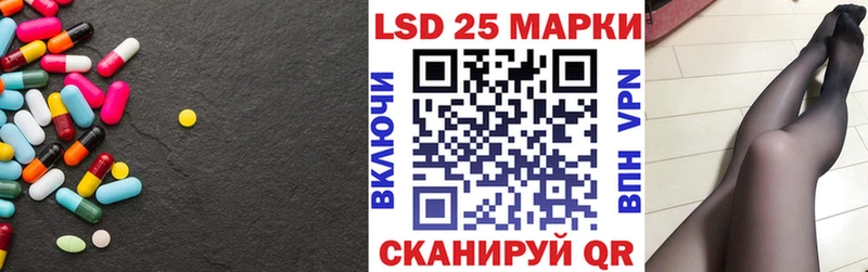 гидра вход  Нестеров  ЛСД экстази ecstasy 