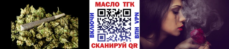 цены Нестеров Дистиллят ТГК жижа